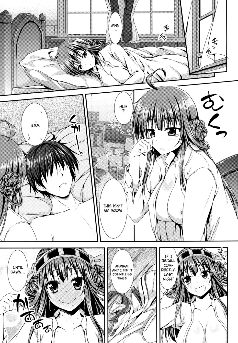 Hentai Manga Comic-Kongou Collection KON-COLLE-Chapter 2-5